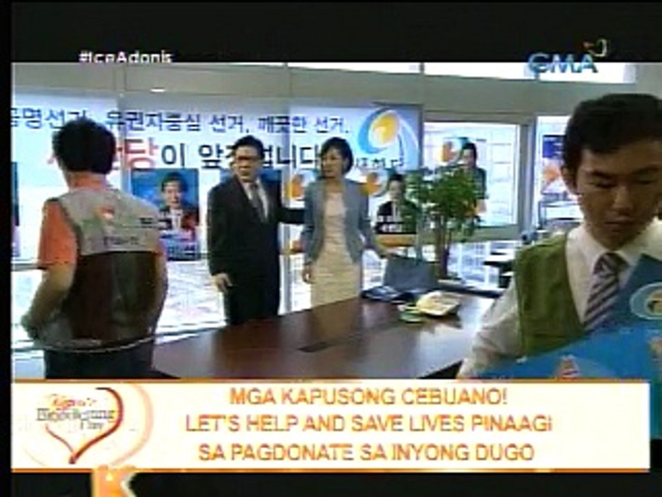 Ice Adonis February 8, 2016 Part 2