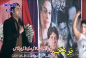 Pashto New Song 2016 Pashto New Show 2016 Da Nawe Kaal Da Muhabbat Part-16