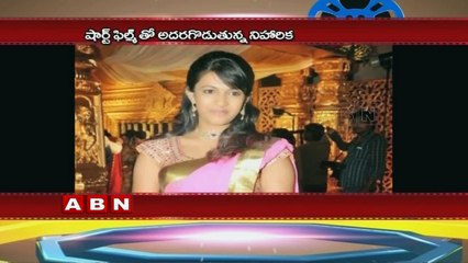 Niharika's Muddapappu Avakai a New hit from Mega Family (08-02-2016)