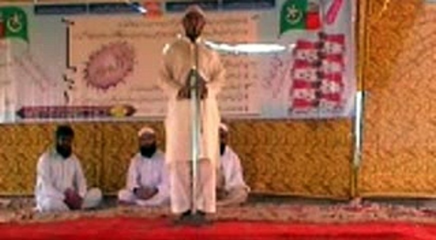 Mere Nabi Muqrram (Malwali