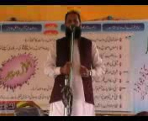 Qari Farooq Moaviya... (Malwali