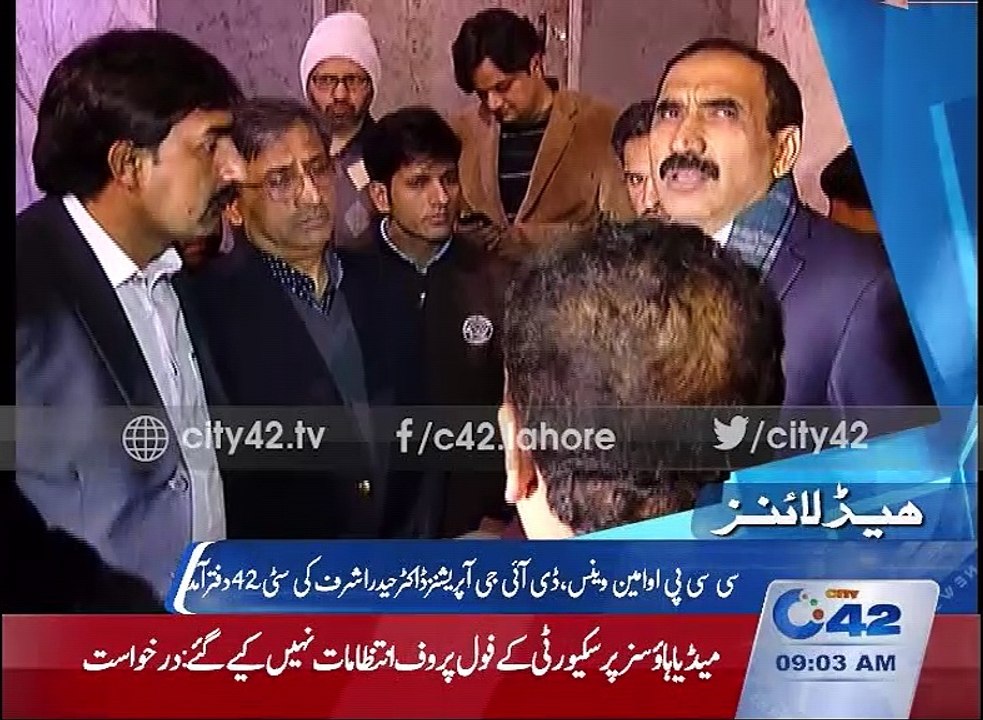Headlines 9am 8th February 2016