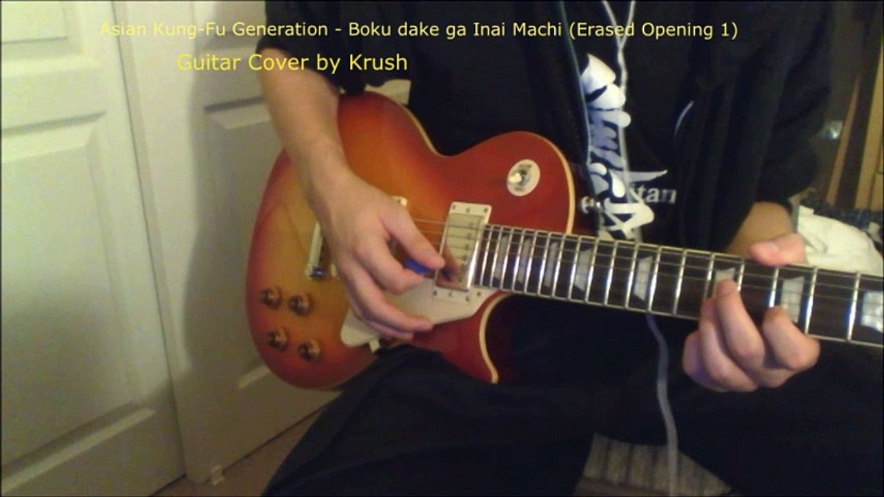 Erased Opening 1 - Guitar Cover - by Krush (Re:Re:)