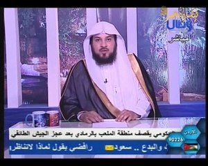 Companions and the remembrance of Allah