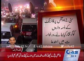 Miscellaneous application filed in High Court against C42 firing incident