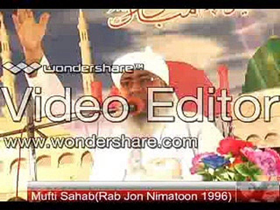 Mufti Abdul Rahim Sikandari (Rab Jon Naemtoon 1996)By Irfan laghari