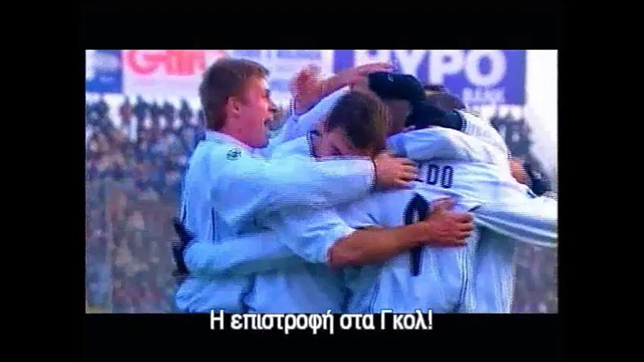 Χρυσή Μπάλα : Ρονάλντο - Σεβτσένκο