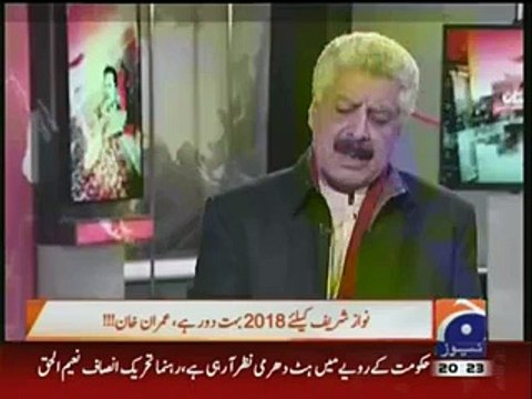'Aap Ne Yeh Kyun Kaha K Hum Jhoot Bolte Hain' - Abdul Qadir Baloch Saleem Safi Se Larr Parray