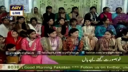 How-to-get-rid-of-white-hair-In-Good-Morning-Pakistan