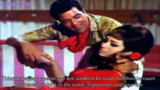 Chalkaye Jaam Hindi English Subtitles Full Song Mere Humdum mere Dost