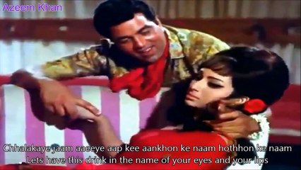 Chalkaye Jaam Hindi English Subtitles Full Song Mere Humdum mere Dost