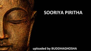 SOORIYA PIRITHA, Pali sooriya paritta