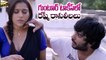 Anchor Reshmi Bold Scenes in Guntur Talkies Movie - Filmy Focus