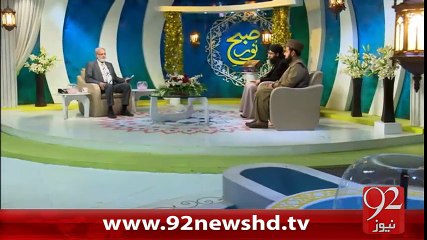 Subh e Noor - 08-02-16 - 92News HD