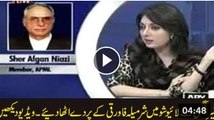 Sher Afghan Niazi Used Harsh Words Against Sharmila Faooquri in Live Show