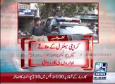 Karachi police and intelligence operations in Central Region
