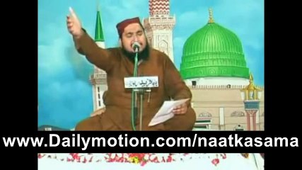 Naat Ban K Khair-ul-Wara aa gaye Mustafa