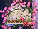 Pashto New Album Song Lover Choice 2013 Pashto Ezat Gul New Song Ta Chi Rana Tele