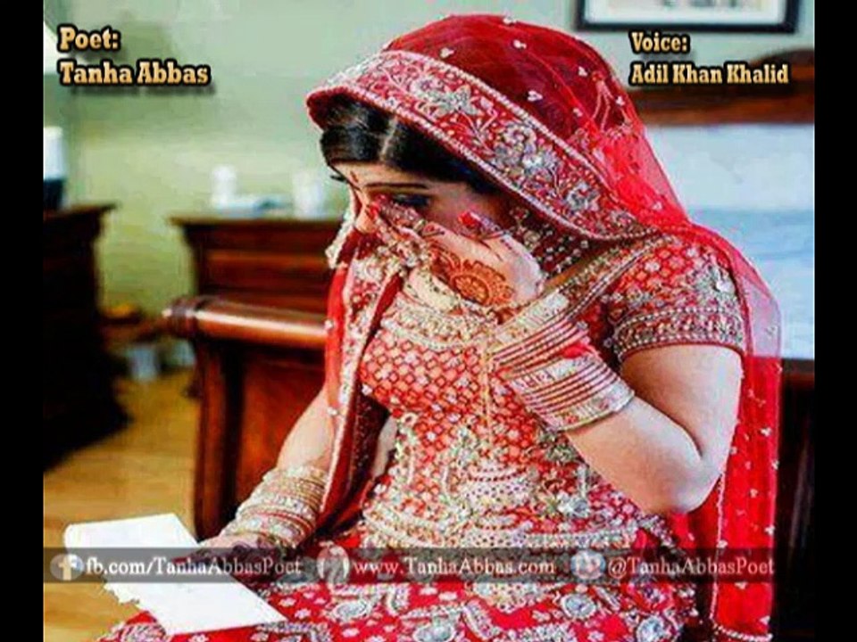 Dulhan Sad Poetry | Hath Me Lagakar Mahendi | Tanha Abbas Poetry | Urdu Sad Voice Poetry | Peom | Urdu Poetry | Rukhsati
