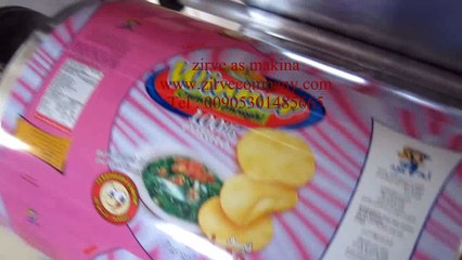 مكنات تعبئة وتغليف نظام وزني دقيق لتعبئة الشيبس بكافة انواعه W10-D