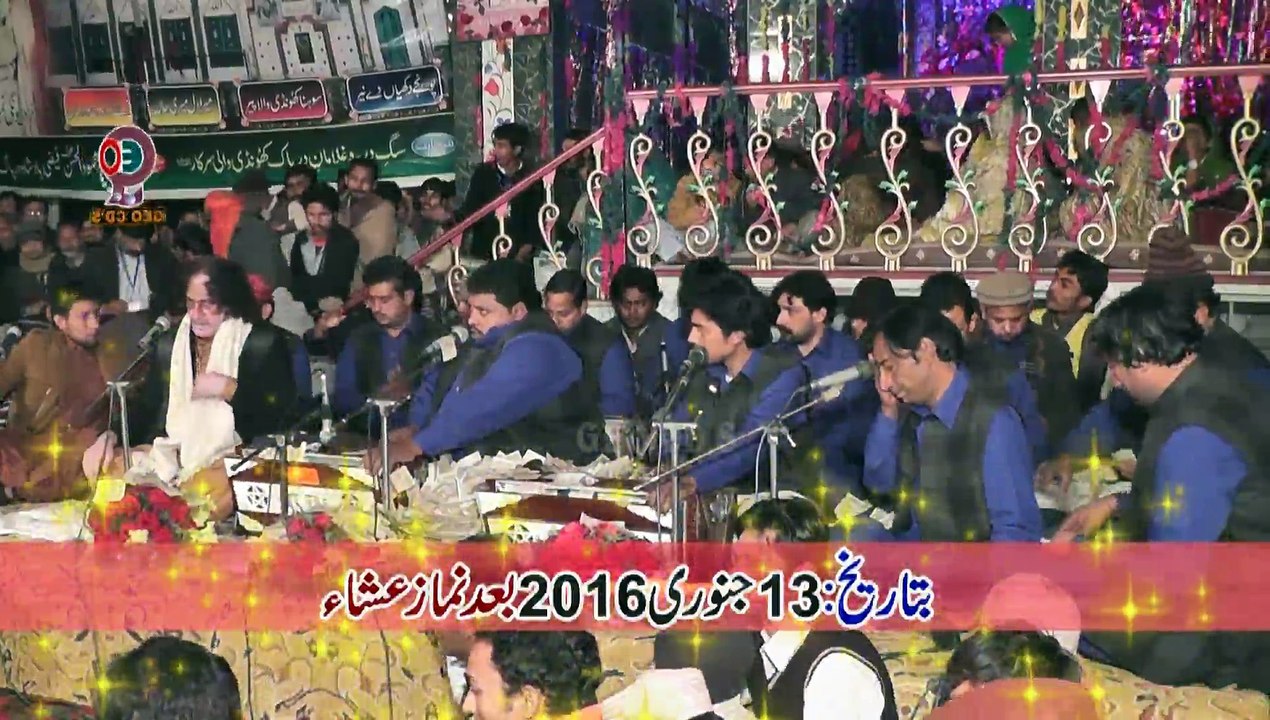12 Ghader E Khum Ka Manzar Ajeeb Hai By Arif Feroz Khan Qawwal Urss Khundi Wali Sarkar Okara 2016  جیوموویزاینڈ ساؤنڈزاوکاڑا 0300.6976507
