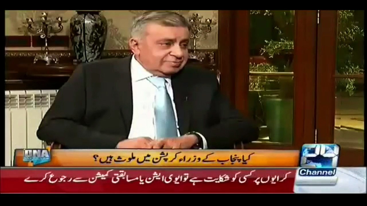 Shehbaz Sharif explains how NAB works in Punjab