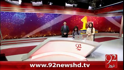 Breaking News - Umra Zaireen K  Liye Flifht Rawana - 08-02-2016 - 92NewsHD