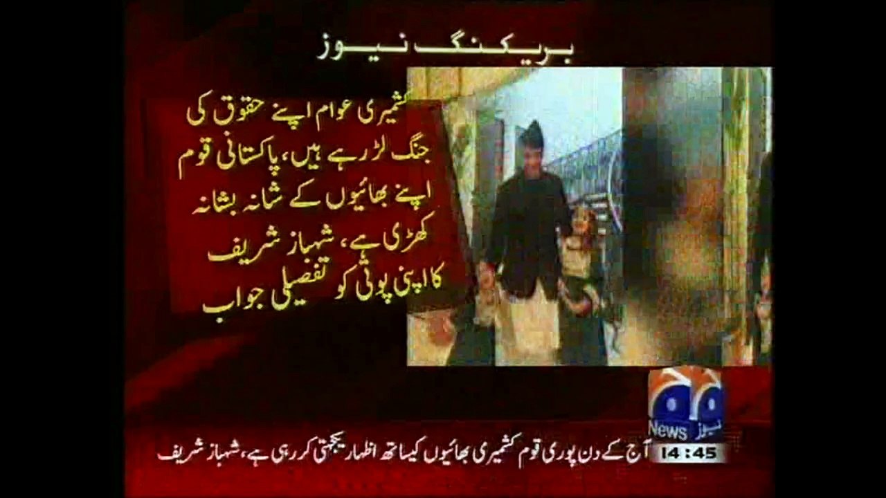 A grandfather & a grandchild's beautiful conversation