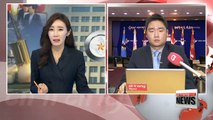 South Korea, U.S to discuss THAAD deployment