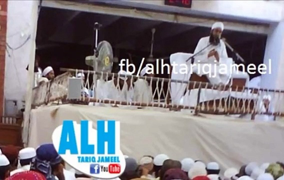 New  Karachi Ijtema 2016 Bayan Maulana tariq Jameel 5 Feb 2016 (Short Clip)