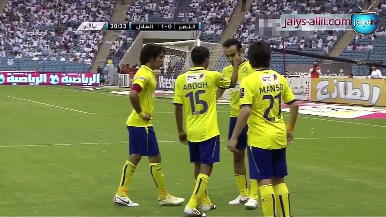 اهداف مباراة النصر والهلال 0-3 دوري زين السعودي...