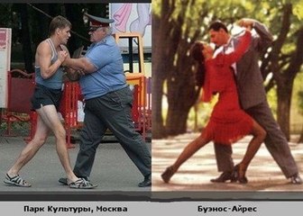 Прикол! танец ! Prank ! FANNY VIDEO 2015