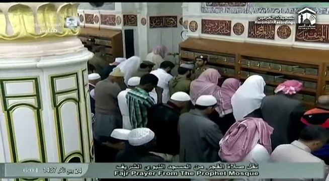 3rd February 2016 Madinah Fajr by Sheikh Budayr