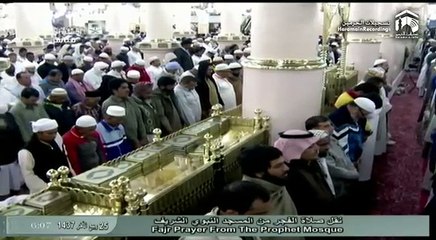 4th February 2016 Madeenah Fajr Sheikh Budayr