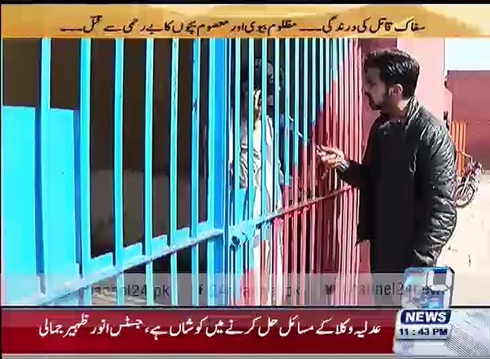 Mukram Kaleem talks with Psychopath Murderer