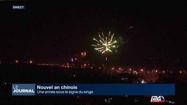 Nouvel an chinois sous le signe du singe