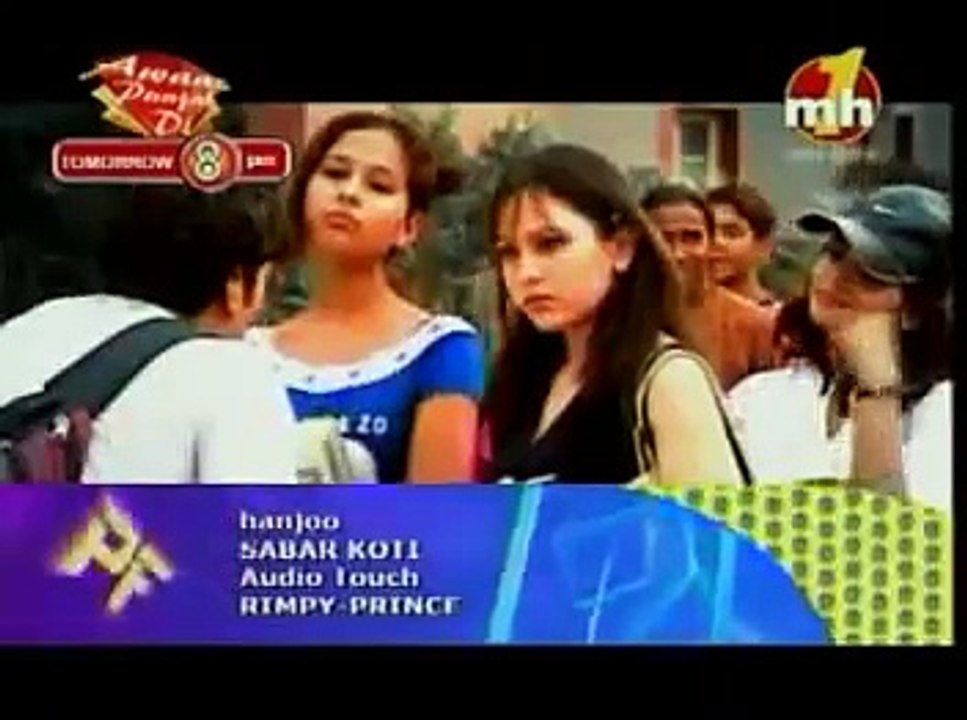 hanju wich
