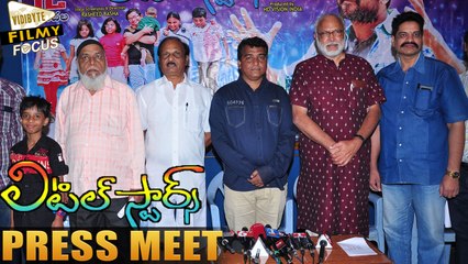 Little Star Movie Press Meet || Taslim, Divija, Harsha - Filmy Focus
