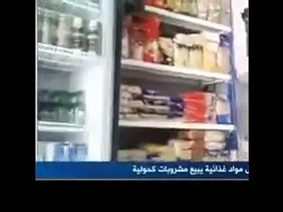 Il vend des boissons alcolisee dans une boutique d'alimentation general