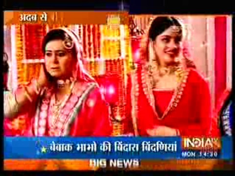 Diya Aur Baati Hum 8th February 2016 Bhabho Ke Saamne Sageet Ceremony Mein Aayi Chotu Ki Sachchai
