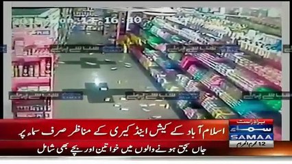 CCTV Footage Of Islamabad Metro Cash & Carry During Earth Quake