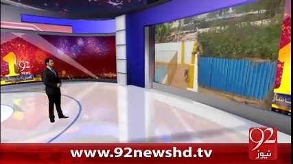 Bengaluru Chitay Ka Hamla - 08-02-2016 - 92NewsHD