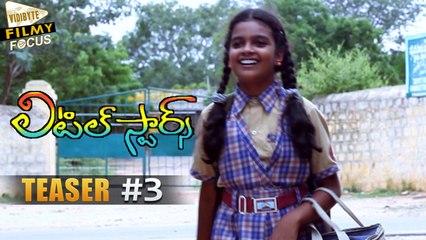 Little Stars Teaser 03 || Taslim, Divija, Harsha - Filmy Focus