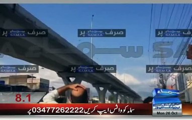 Metro Bus Bridge is Shaking Badly in Earthquake 26 Oct 2015