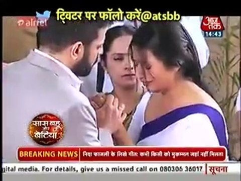 Ishita ko Court mein Nahi mil ne Aayi Ruhi jis se Ro Padi IshiMaa 8 February 2016 Yeh Hai Mohabbatein