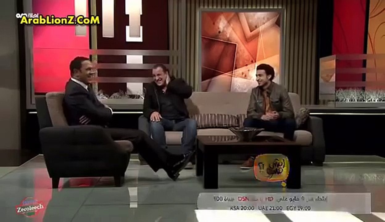 على ربيع والمخدرات مع محمد لطفى اشرف عبدالباقى (هتموت من الضحك )