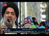 من الأخر مع أحمد ملا طلال ..صمت النجف يرعب بغداد 7 2 2016