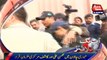 ATC declare Kashif and Mohsin accused in Imran Farooq murder case