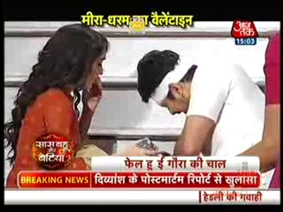 Meera ki Vajah se Dharam Gira Sidiyo Se 8 February 2016 Saath Nibhana Saathiya