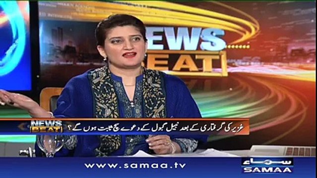 Nabil Gabol Admits Role in Uzair Baloch Arrest in karachi